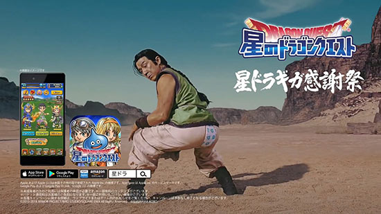 成龙给SE手游拍了个广告 一如既往的喜剧武打风