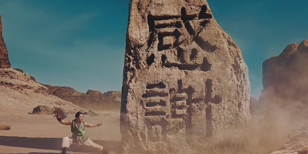 成龙给《勇者斗恶龙》手游拍广告 上演拳术和扇子功