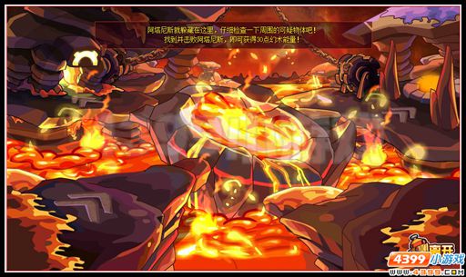 赛尔号诡变莫测的幻术大师 海盗的爪牙阿塔尼斯