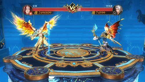 太古封魔录