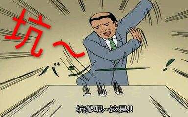 生死狙击话题讨论