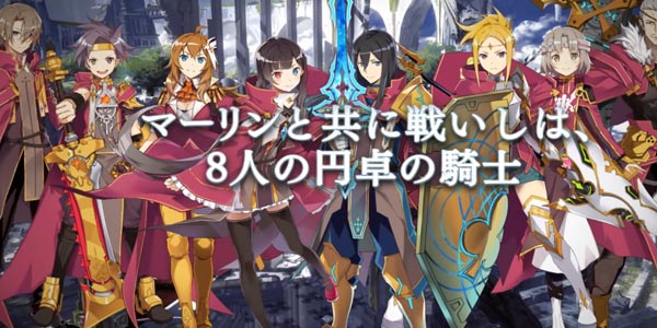打牌不如狩猎 百万亚瑟王新作《交响性百万亚瑟王》将封测