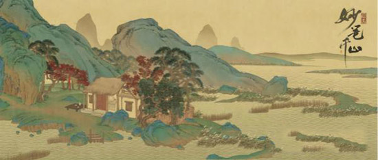 绘真·妙笔千山
