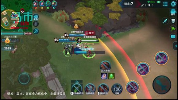 王者荣耀边境突围模式实战曝光