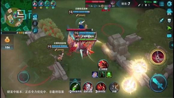 王者荣耀边境突围模式实战曝光
