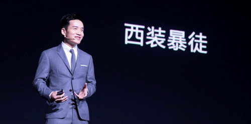 一加6