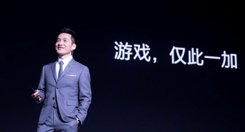 一加6