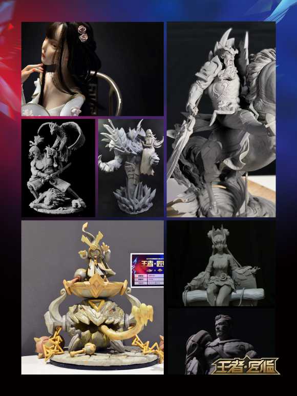 ×《王者荣耀》“王者·匠临”大赛作品将亮相摩擦大会