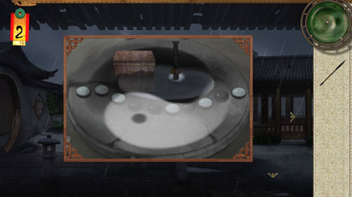 密室逃脱绝境系列3画仙奇缘铁剑在哪