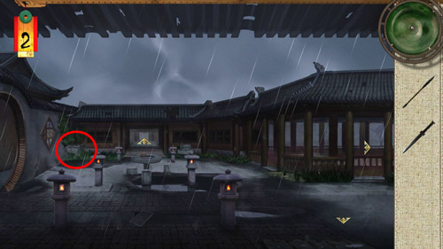 密室逃脱绝境系列3画仙奇缘怎么洗砚台