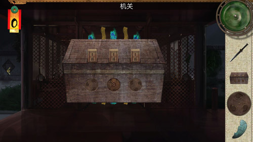 密室逃脱绝境系列3画仙奇缘木盒怎么开