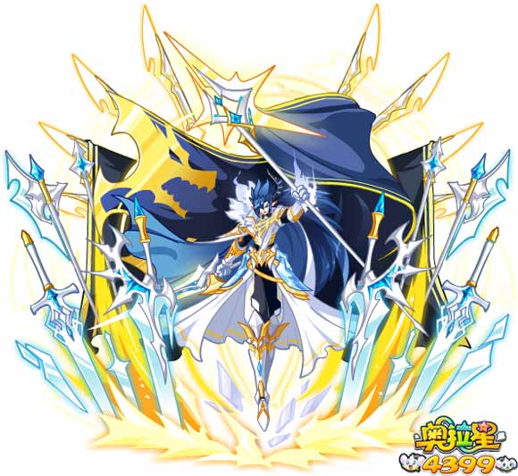 奥拉星不败军神伊撒尔图片