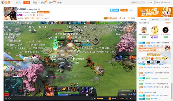 虎牙转型秀场dota2成空门面 斗鱼游戏区签下90%电竞巨星
