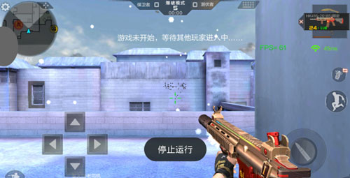 CF手游新赛季武器4