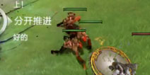 虎牙转型秀场dota2成空门面 斗鱼游戏区签下90%电竞巨星