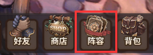 吟游战记誓灵怎么升级 誓灵升级方式