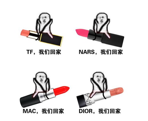 半世界之旅