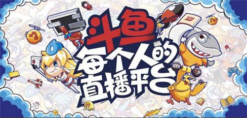 底特律：化身为人