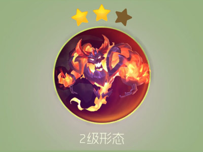 球球大作战指环王撒旦