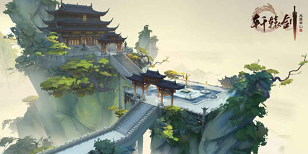 网易MMO手游《轩辕剑龙舞云山》 几度梦回盛唐