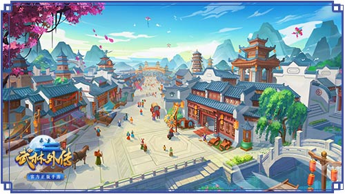 武林外传