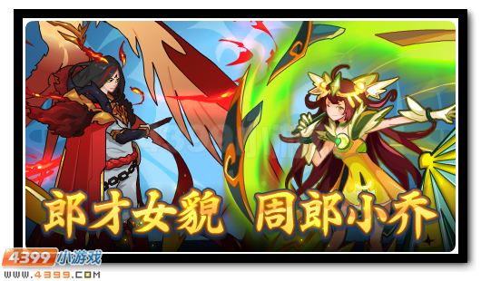 赛尔号5月25日更新攻略汇总