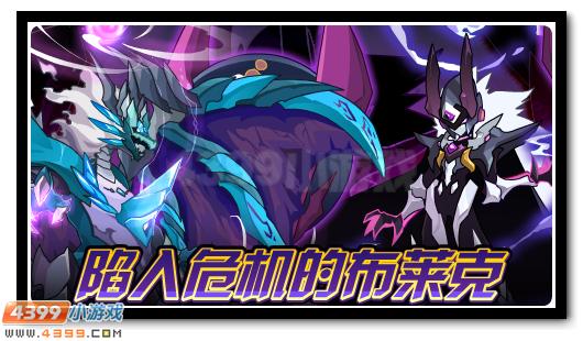 赛尔号5月25日更新攻略汇总