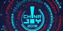 2018 ChinaJoy：游戏不只是娱乐 功能游戏未来初现