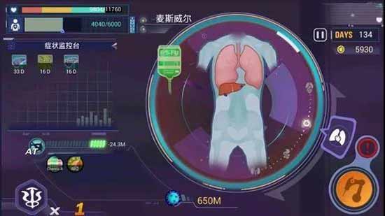 2018 ChinaJoy:游戏不只是娱乐 功能游戏未来初现