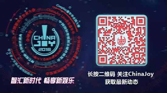 未来已来,BATCon全球区块链应用与技术大会暨展览会抢滩八月上海