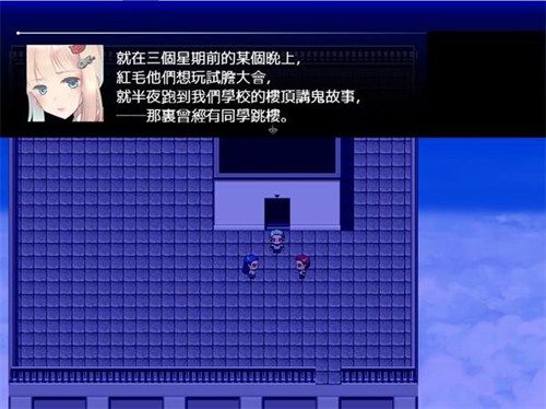 除灵