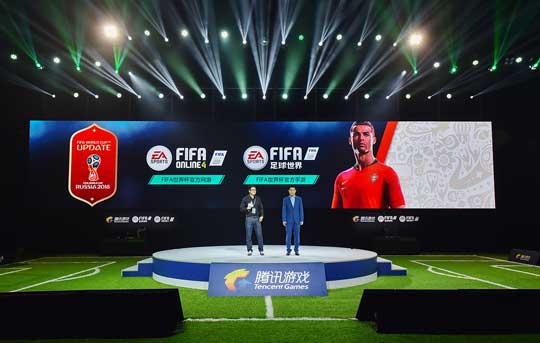 《FIFA足球世界》手游今日正式上线 世界杯大年正式引爆
