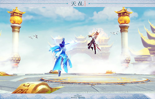 天乩