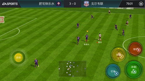 FIFA足球世界