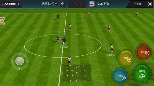 FIFA足球世界