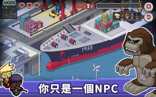 死神来了