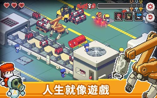 死神来了