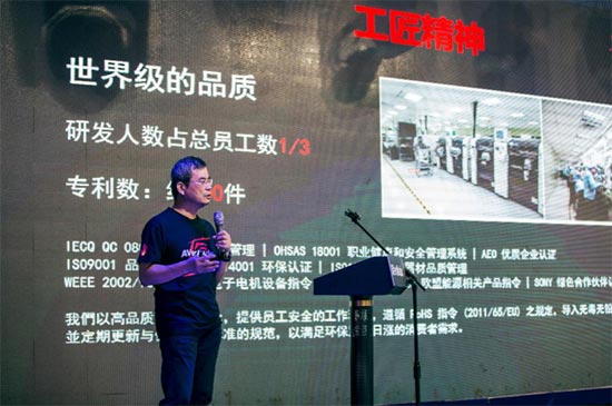 圆刚2018游戏电竞耳机、采集卡新品发布会“圆于科技 百炼成刚”