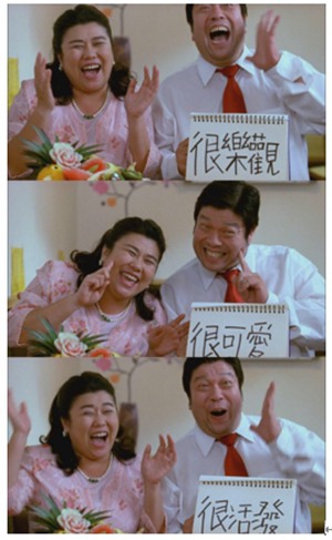 万象物语