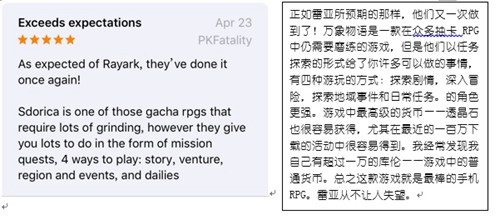 万象物语