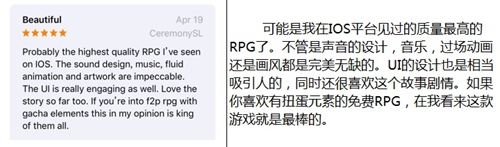 万象物语