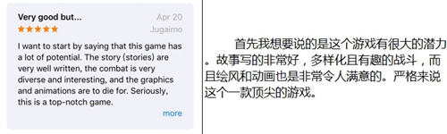万象物语