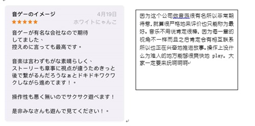 万象物语