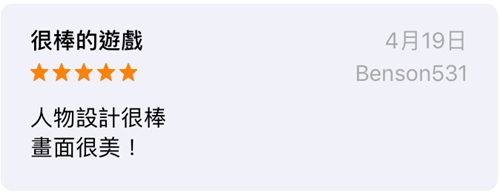 万象物语