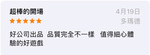 万象物语