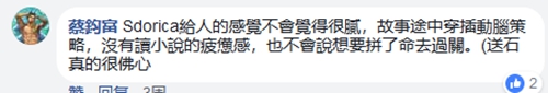 万象物语
