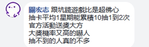 万象物语