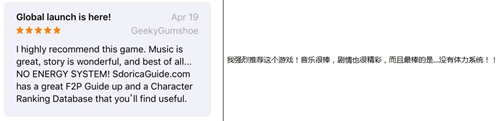 万象物语
