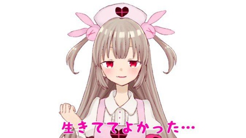 虚拟Youtuber