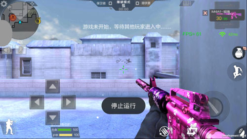 CF手游M4A1-玫瑰4